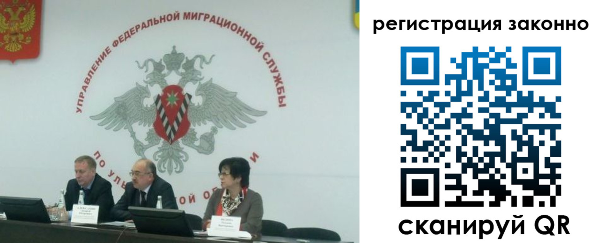 найти адрес прописки в Кызыле